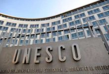 unesco